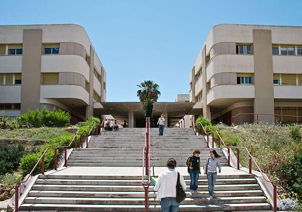 马拉加大学