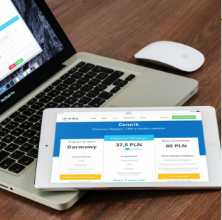 双元制-电子商务专员